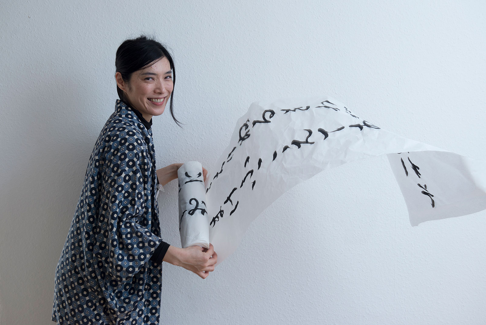 Portrait: Rie Takeda